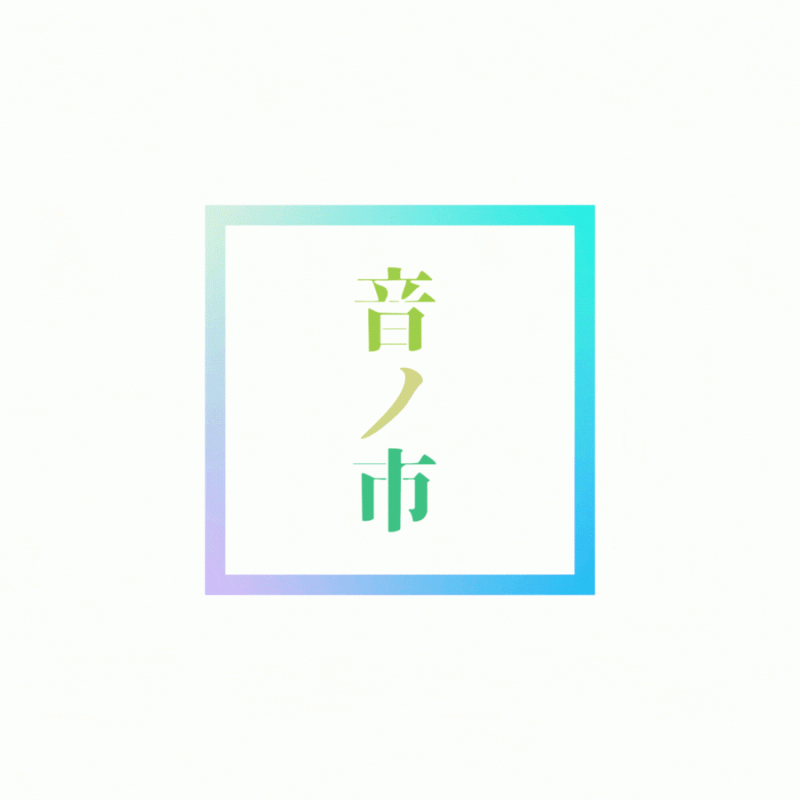 D9C3AE43-8354-46A0-8324-1DCB1E9F54D0