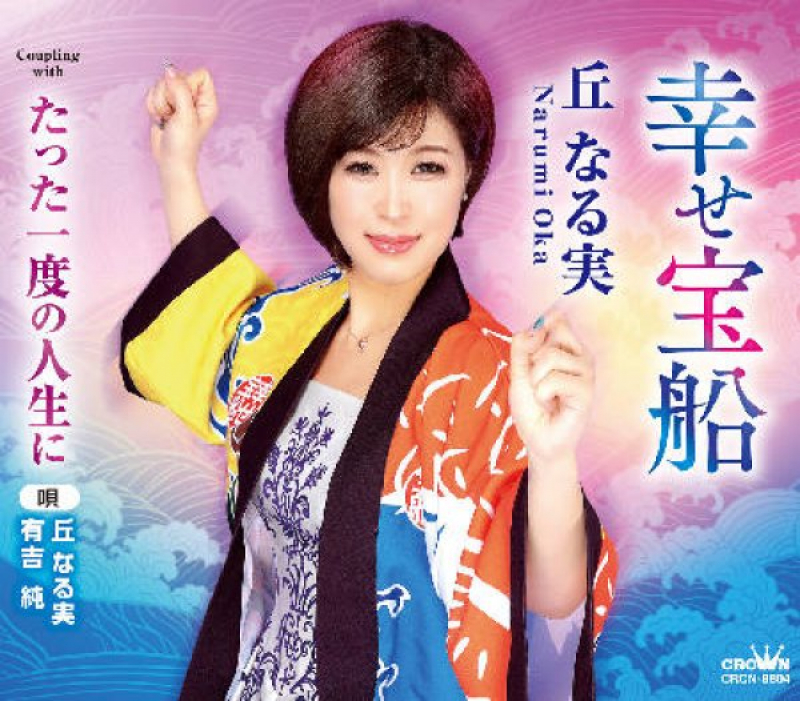 D9C3AE43-8354-46A0-8324-1DCB1E9F54D0